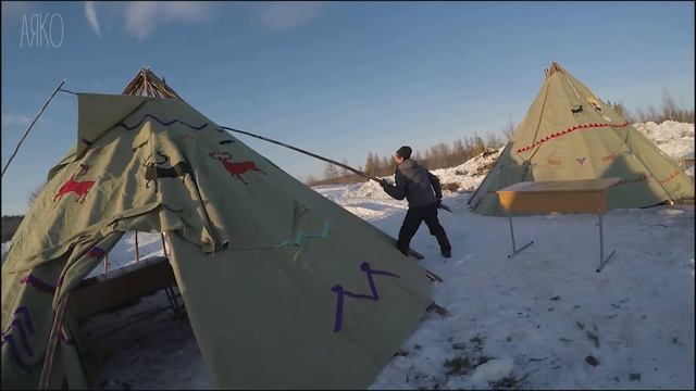 День оленевода. Суринда смотреть онлайн