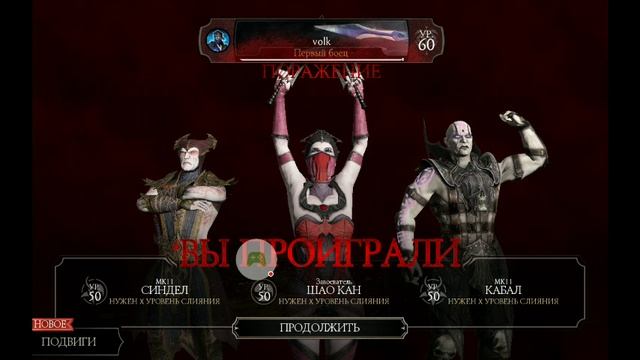 2024-10-05_10-41-30_com.wb.goog.mkx.mp4