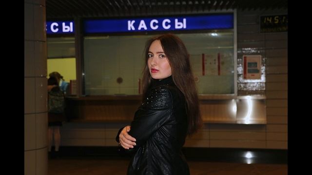 Светлана Дзансолова - КУДА УНОСИТ МЕТРО? смотреть онлайн