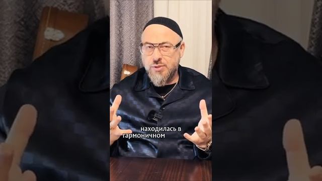 Примите свою уникальность смотреть онлайн