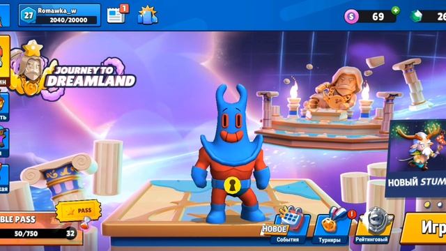 апаю серебро 3 в рт смотреть онлайн