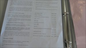 Турция  THE SENSE de luxe hotel(обзор комнаты)