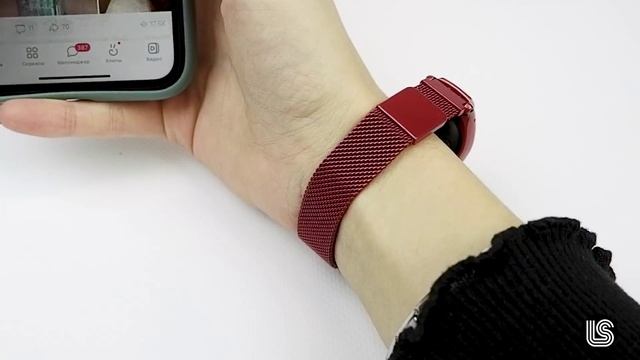 Ремешок для Xiaomi Mi Band 7 Миланская петля смотреть онлайн