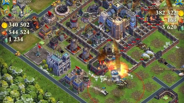 Десантный вертолёт в Domination. смотреть онлайн