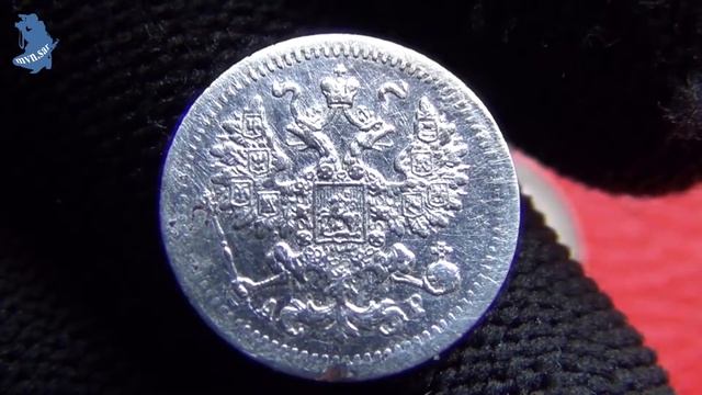 5 копеек 1902 года СПБ/ 5коп 2002 год М #386 смотреть онлайн