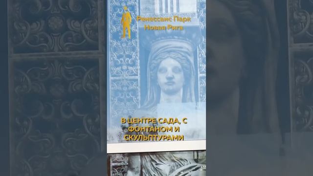ПОЛНЫЙ ОБЗОР ПОСЕЛКА СМОТРИТЕ НА КАНАЛЕ! смотреть онлайн