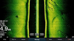 Снова GT 52      Garmin 8412