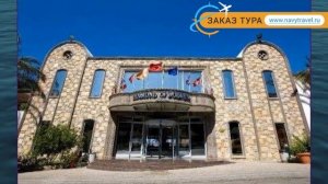 DIAMOND OF BODRUM 5* Турция Бодрум обзор – отель ДАЙМОНД ОФ БОДРУМ 5* Бодрум видео обзор