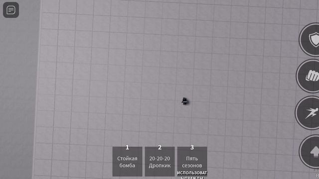 НОВЫЙ СКИЛЛ У КДЖ!!!!!