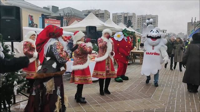 Фестиваль варенников в Белгороде, совпал с моим Днем рождения 14 января 2023 год смотреть онлайн