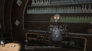 пытаюсь сесть на поезд в Atomic Heart