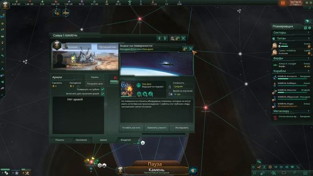 #2 ЛИТОИДЫ смотреть онлайн