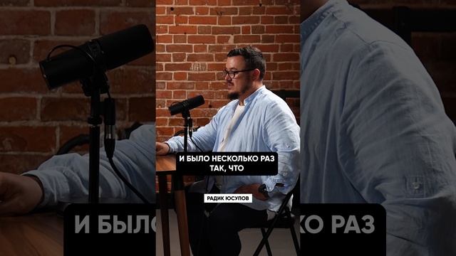 Как решать споры в команде? ✅🤝 смотреть онлайн