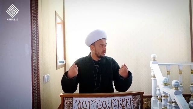 Аллоҳниг розилиги - Ота-она розилиги остида | Хайруллоҳ домла смотреть онлайн