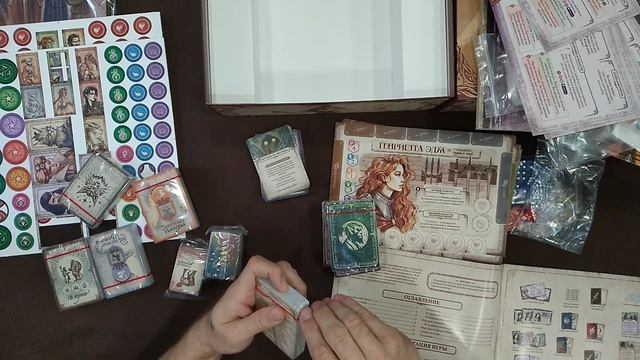 "Земли былых легенд" Распаковка настольной игры смотреть онлайн