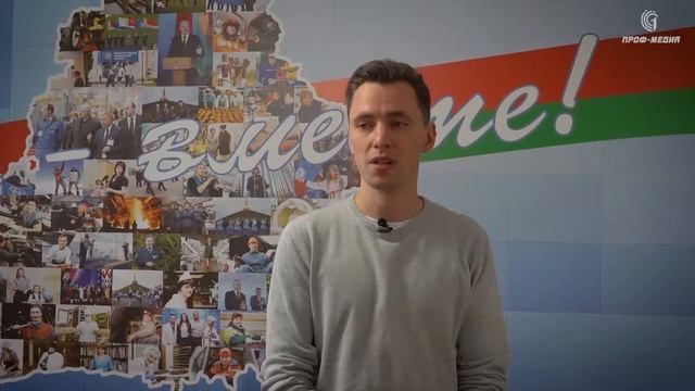 Национальный профцентр принял форум журналистов региональных СМИ смотреть онлайн