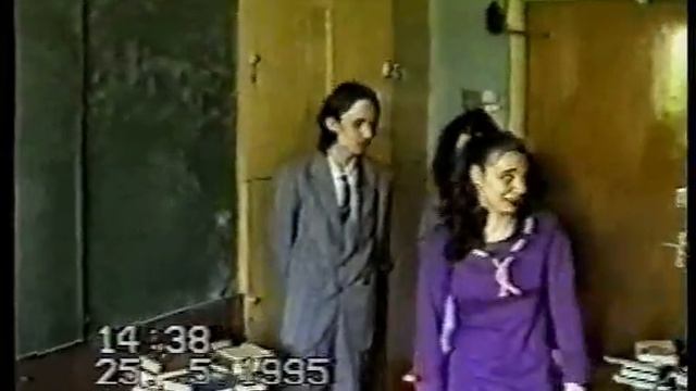 МПТ Библиотека 25.05.1995 смотреть онлайн