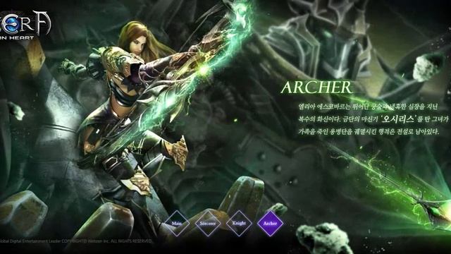 AZERA Iron Heart（Mobile Game & Android and iOS）. смотреть онлайн