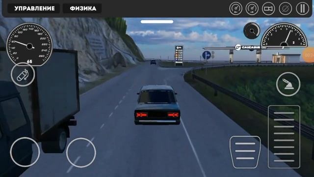 Caucasus Parking ОПЕР #петябондарь смотреть онлайн