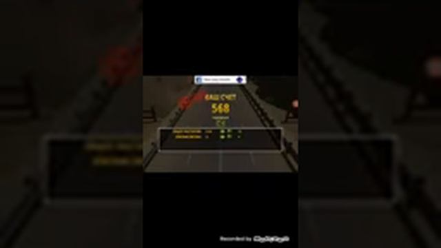 Как скачать игру крутую! смотреть онлайн