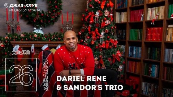 Live: Dariel Rene & Sandor's trio