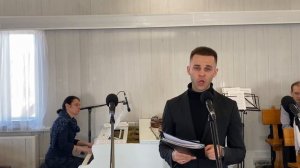 Я теперь могу петь / соло Стефан Казакевич