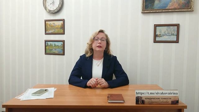 Бабушка продала квартиру, спасая от мошенников, а потом потребовала забрать свое жилье у покупателя смотреть онлайн