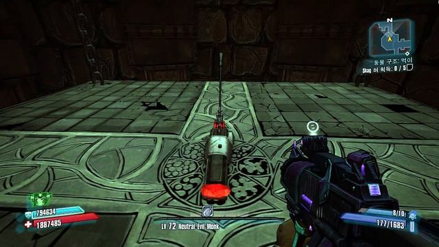 Borderlands 2. Deputy Sal, Lair of infinity agony. 보더랜드 2. смотреть онлайн