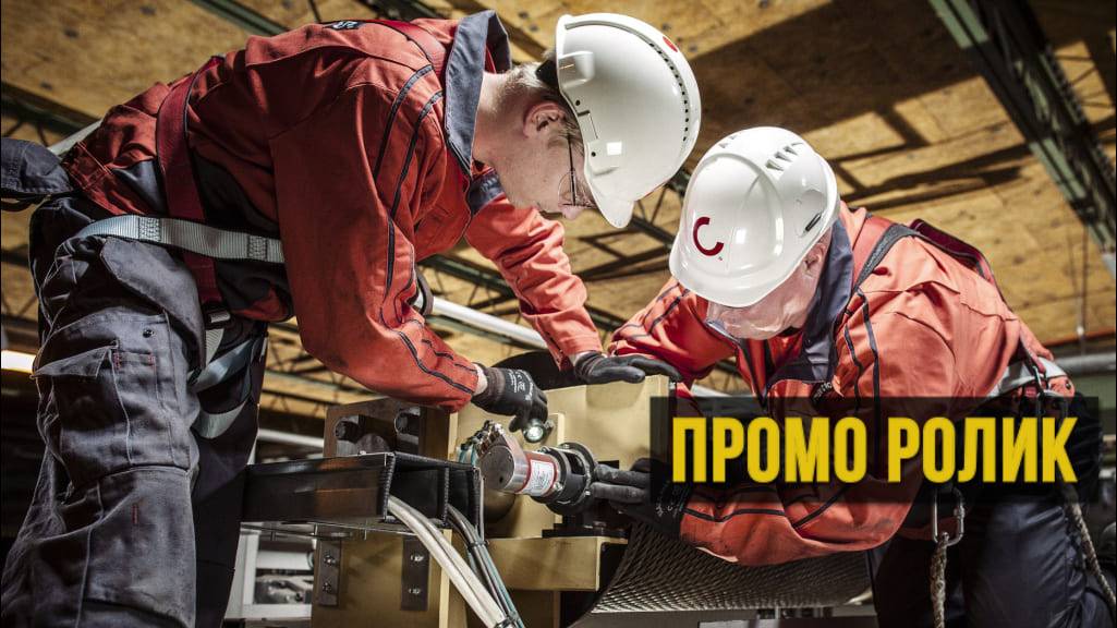 Пример презентационного видео о металлопрокатном комбинате | Видеопродакшн студия агентство в Москве смотреть онлайн