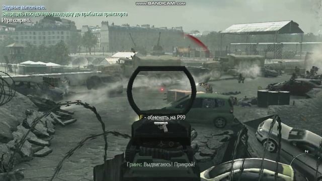Call of duty modern warfare 3▶️19 серия смотреть онлайн