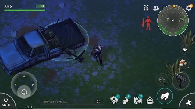 Неизвестная коробка нескольких уровней. Мечты в слух. Переиграл в игры. Крутые идеи для LDOE смотреть онлайн