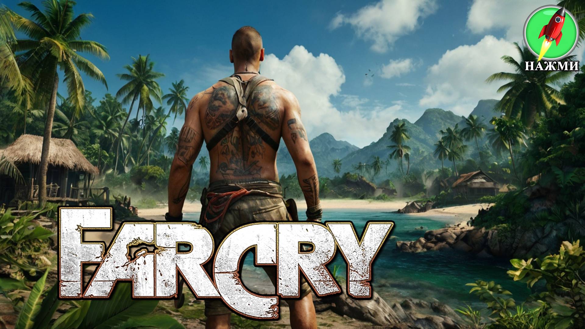 Фильм FAR CRY: Stormfront (2024) | На английском языке смотреть онлайн
