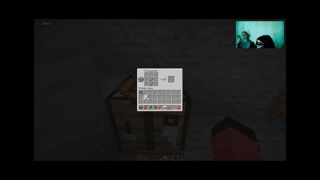 МОЙ БРАТ В ПЕРВЫЙ РАЗ ПРОХОДИТ MINECRAFT смотреть онлайн