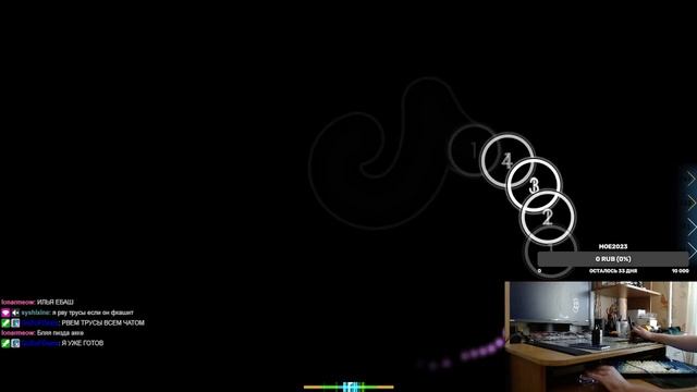 Could you play a 9⭐ like this? смотреть онлайн