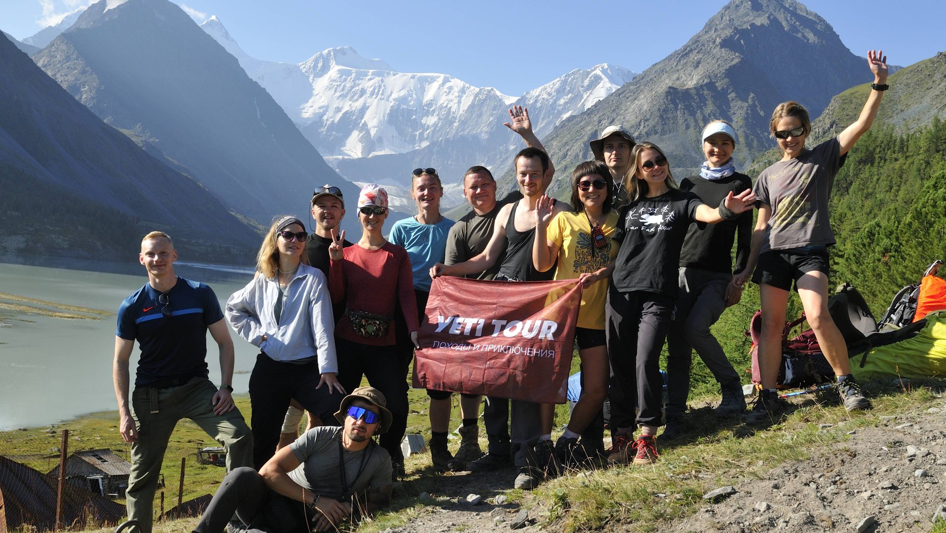 Поход к горе БЕЛУХА