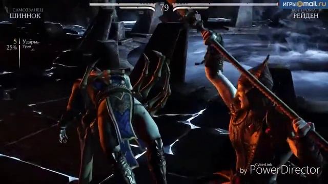 Нарезочка рентгенов из Mortal Kombat X смотреть онлайн