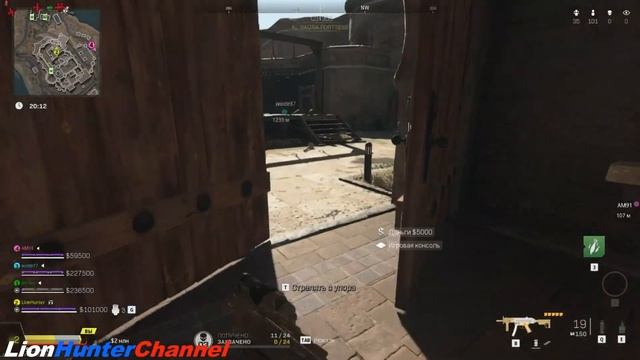 Call of Duty Warzone 2.0 - ДОБЫЧА - ТОП-1 [ЧЕМПИОН-ДОБЫДЧИК] (БЕЗ СМЕРТЕЙ) смотреть онлайн