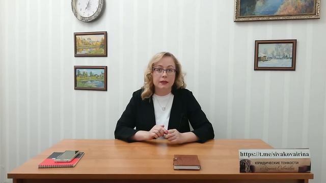 Семь изменений, которые ждут россиян в сентябре: разбираем новые законы смотреть онлайн