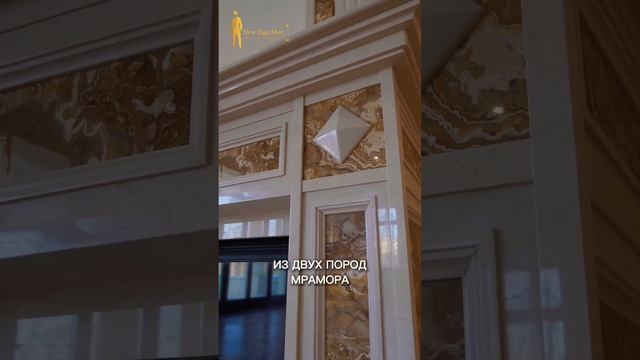 Нравится камин в доме за 10 000 000 $ ? смотреть онлайн