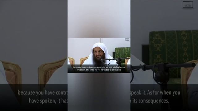 Второй хадис (из четырех хадисов о благом нраве) Абдур-Раззакъ Аль Бадр. смотреть онлайн