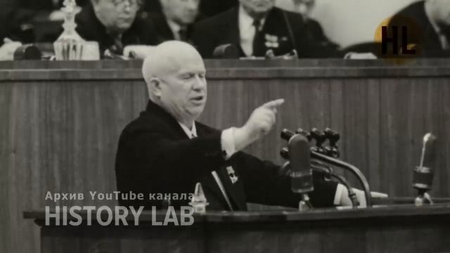 Вожди народов. Никита Хрущев. смотреть онлайн