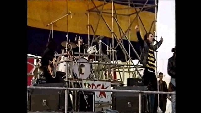 г. Москва, стадион «Динамо», Фестиваль "Rock & Pop", 29.05.1994г. Рок-группа "КРУИЗ" - "Красота". смотреть онлайн