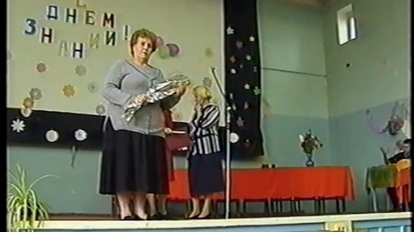 ПТУ 40 (К 40-летию училища)