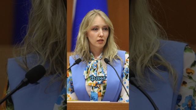 Как пенсионеру дожить до пенсии? Депутат Екатерина Енгалычева высказалась в пользу пенсионеров. смотреть онлайн