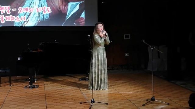 Handel, Lascia ch'io pianga - Yulia Shcherbakova смотреть онлайн
