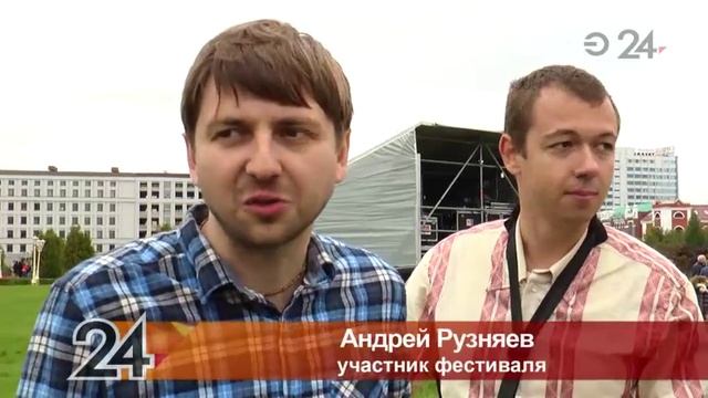 В Казани прошел фестиваль «Усадьба Джаз» смотреть онлайн