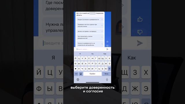 Как навсегда избавиться от назойливых звонков кредиторов за одно действие! смотреть онлайн