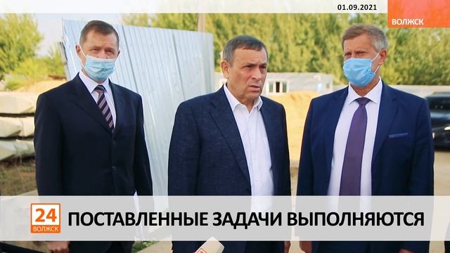 Поставленные задачи выполняются смотреть онлайн