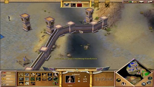 Age Of Mythology The Titans - Mission 8 - Cerberus смотреть онлайн