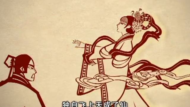 Moon and its significance in Chinese culture (Hello China #7) смотреть онлайн